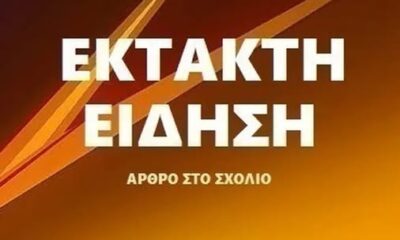 615759169_1197625009249930_1490380757901681829_n