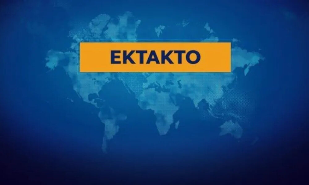 tragiko-telos-vrethike-nekpi