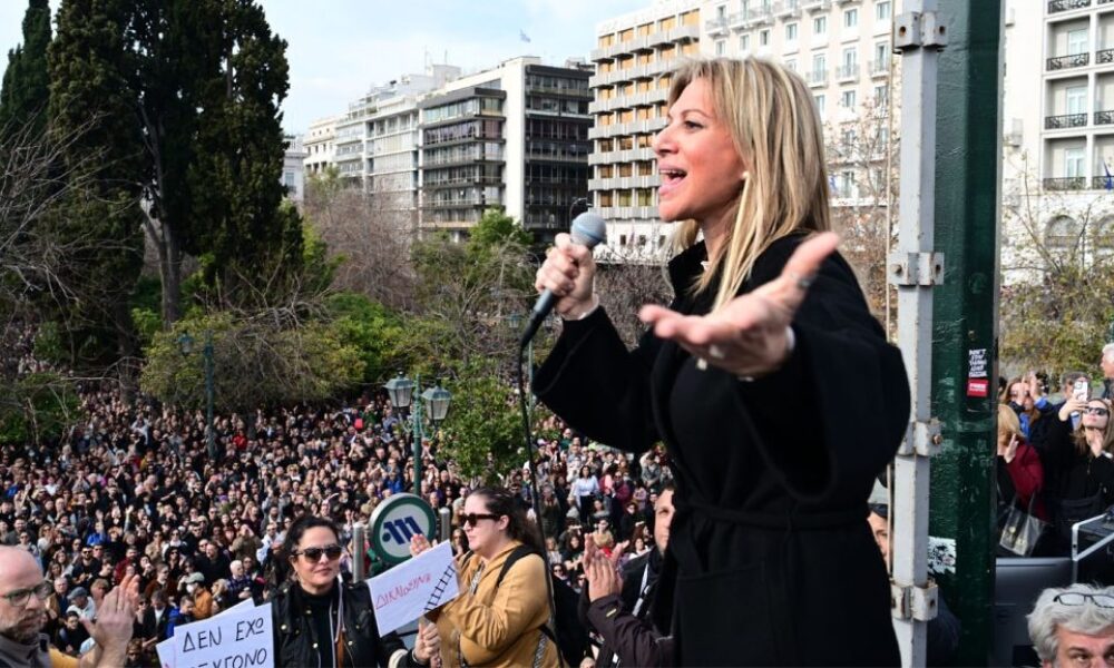 telos-i-maria-karystianou