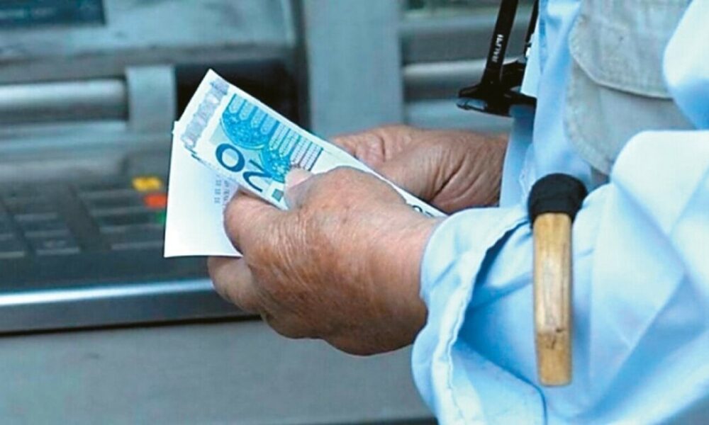 poioi-vlepoun-bonous-eos-252-evro-sti-syntaxi