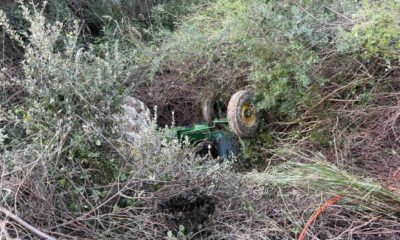 telika-pethane-tragiko-telos-stin-exafanisi