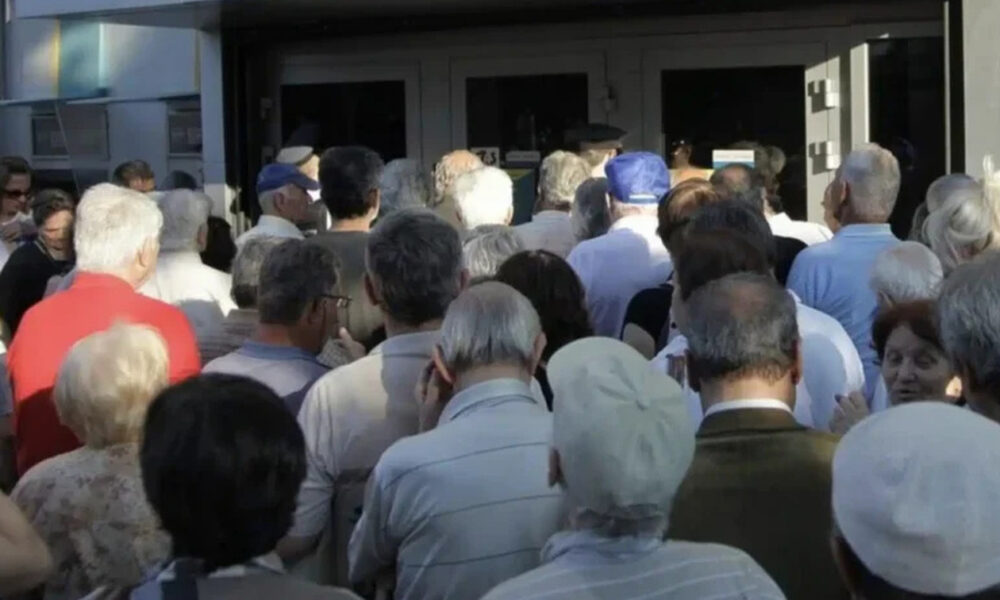 telos-i-syntaxi-sta-62-ti-erchetai_