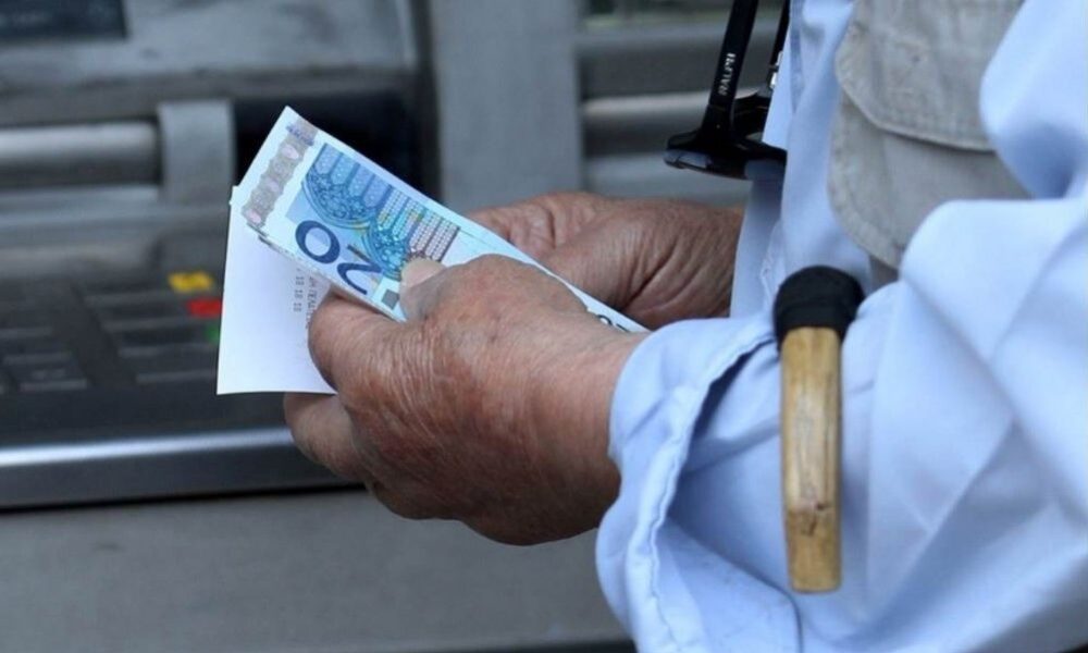 276ee831-pliromes-lefta-epidomata-syntaxeis