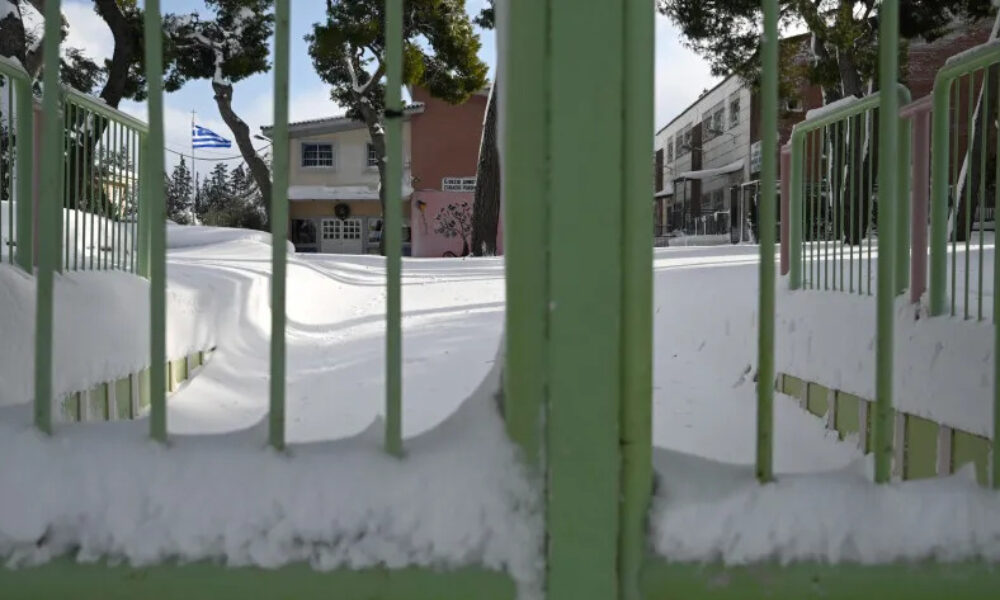 ti-tha-ginei-avrio-me-ta-kleista-scholeia