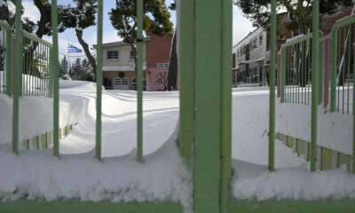 ti-tha-ginei-avrio-me-ta-kleista-scholeia