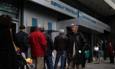 ektakti-eidisi-bainoun-simera-stous-logariasmous-ta-lefta (1)