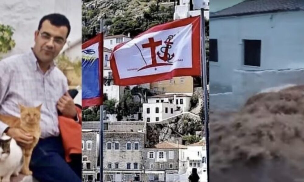 ektkato-pnigike-pasignosto-elliniko-nisi