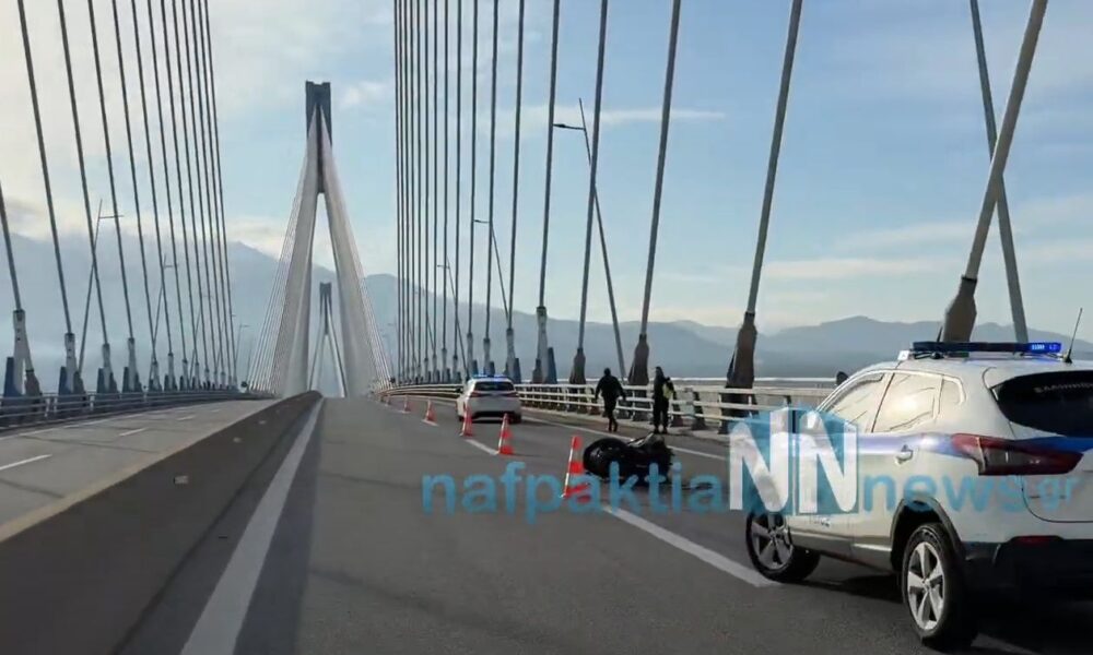 6e4ee9e3-troxaio-rio