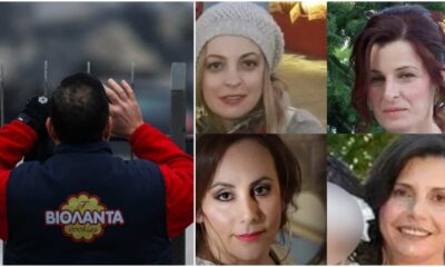 to-anakoinose-i-oikogeneia-violanta-ti-tha-kanei