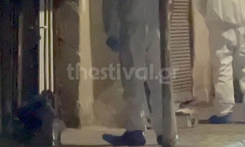 3a9a9e45-eglima-menemeni