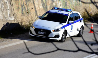 vrethike-i-16chroni-aisio-telos-stin-exafanisi-tis