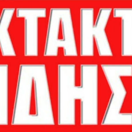 Χωρίς τίτλο