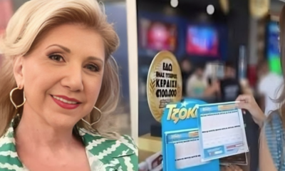 Χωρίς τίτλο