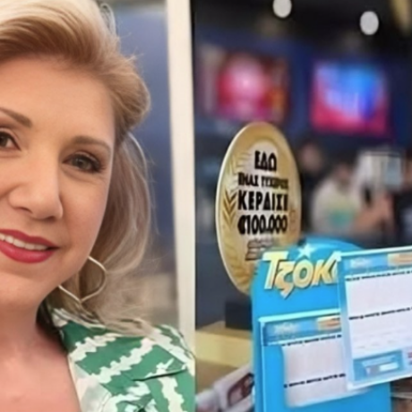 Χωρίς τίτλο