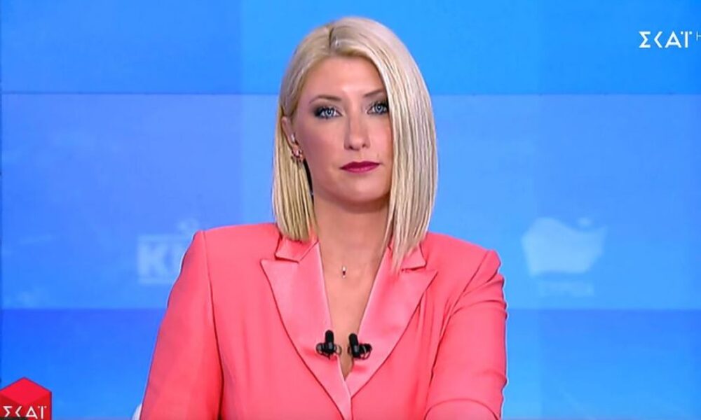 sia-kosioni-1-1024×541-1