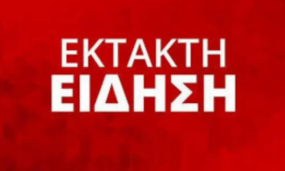 ektakto-nekros-apo-pyrotechnimata