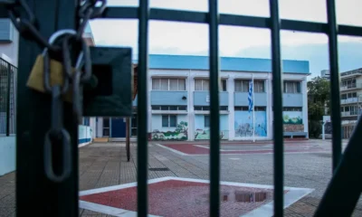 ektaktos-kleista-scholeia-avrio-i-anakoinosi