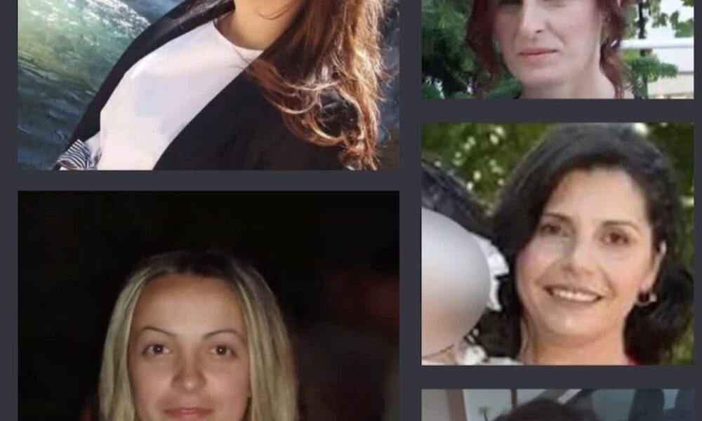 agapi-itan-to-onoma-tis-afti-einai (1)