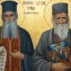 megali-i-chari-tous-aftoi-einai-apo-to-2025-oi-dyo-neoi-agioi-tis-orthodoxis-ekklisias-mas-ta-onomata-kai-oi-vioi-tous