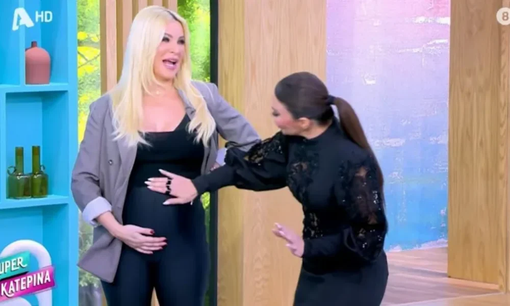 molis-matheftike-gia-tin-katerina-kainourgiou