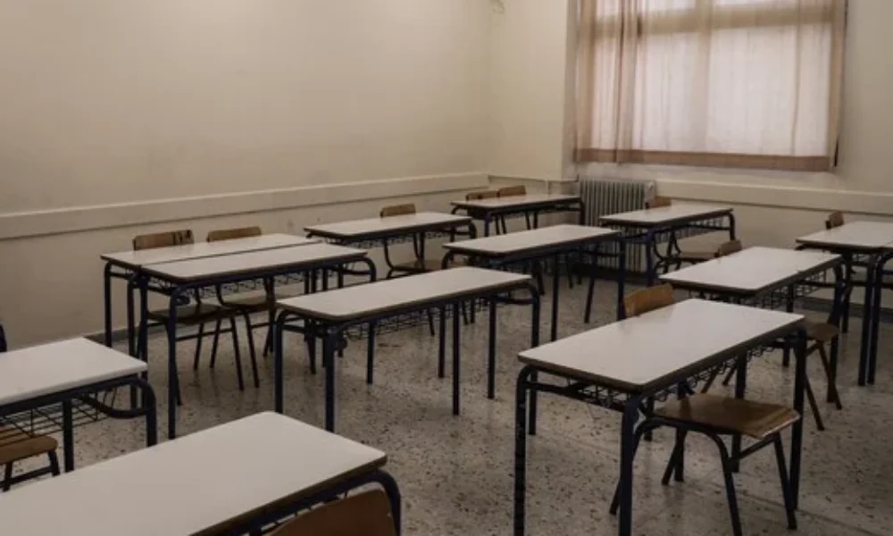 nea-dimosia-onaseia-sxoleia