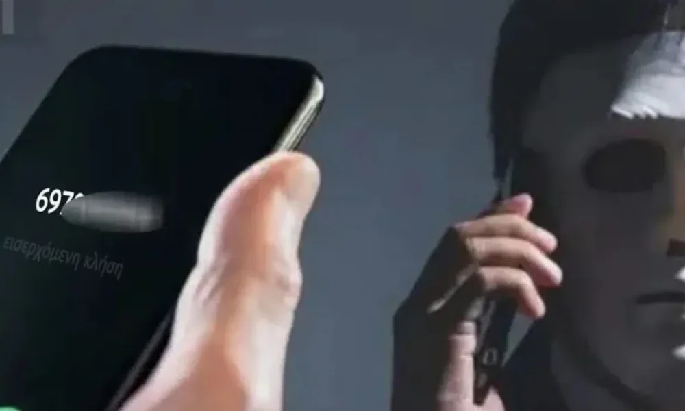 prosochi-i-lexi-pou-borei-na-metatrepsei-ti-foni-sas-sto-kleidi-gia-apati-meso-technitis-noimosynis