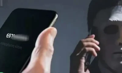 prosochi-i-lexi-pou-borei-na-metatrepsei-ti-foni-sas-sto-kleidi-gia-apati-meso-technitis-noimosynis