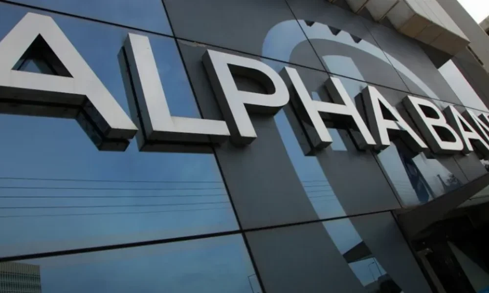 salos-me-tin-alpha-bank-deite-ti-ekane-se-chiliades