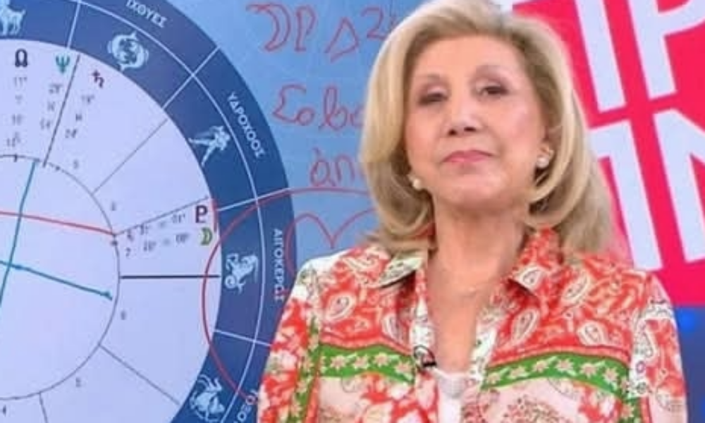 Χωρίς τίτλο