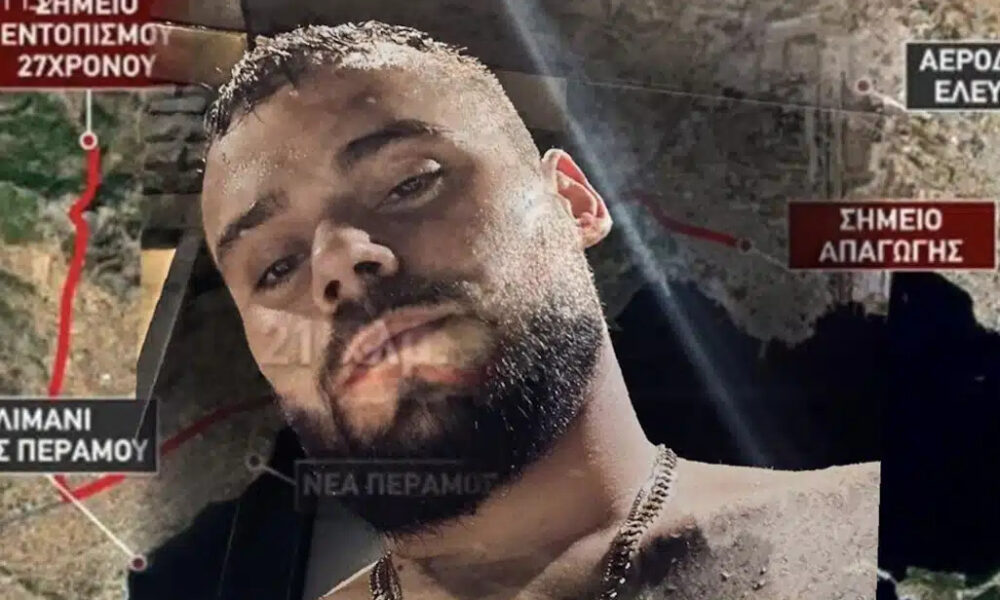 matheftike-oli-i-alitheia-gia-ton-27chrono-nekro