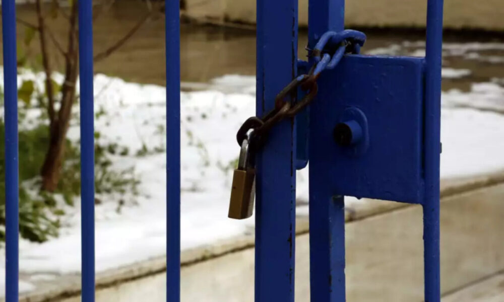 kleista-scholeia-422026-oi-perioches