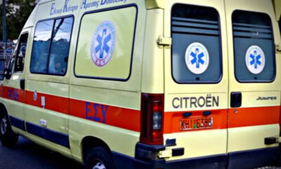 dinetai-telos-stin-exafanisi-vrethike-nekri-me-ton