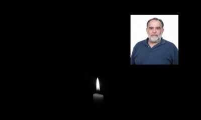 ektakto-pethane-o-odontiatros-pou-empistevotan-oli-i