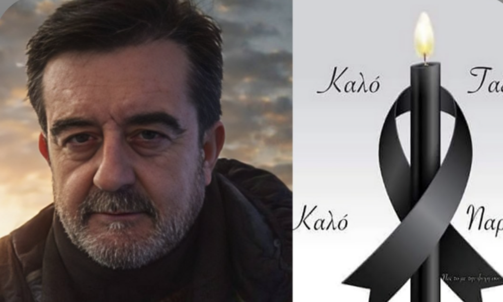 Χωρίς τίτλο