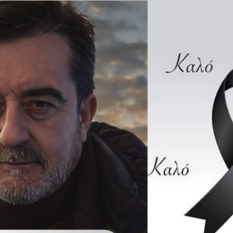 Χωρίς τίτλο