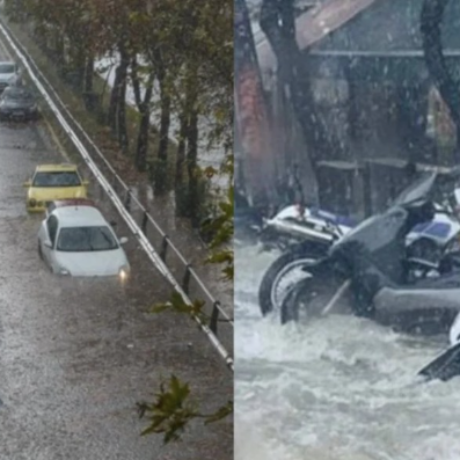 Χωρίς τίτλο