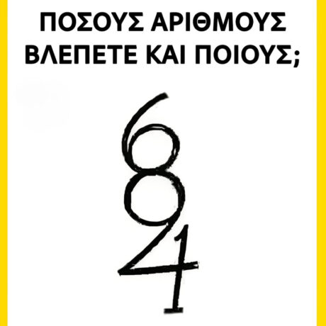 625992768_1305123488327623_7193471208462926658_n (1)