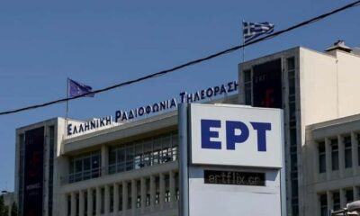 molis-matheftnke-to-onoma-autos-einai-o-dimosiografos