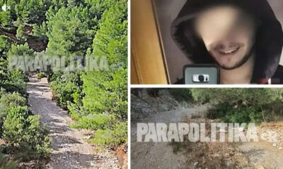 nea-peramos-nea-stoicheia-gia-ti-dolofonia-tou