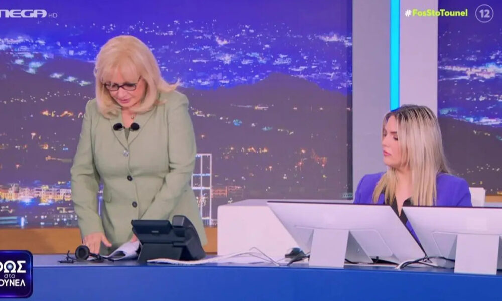 angeliki-nikolouli-pagose-ston-aera-tou-fos-sto_