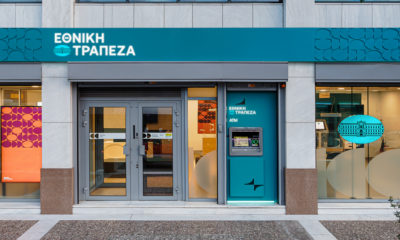ethniki-trapeza-nbg
