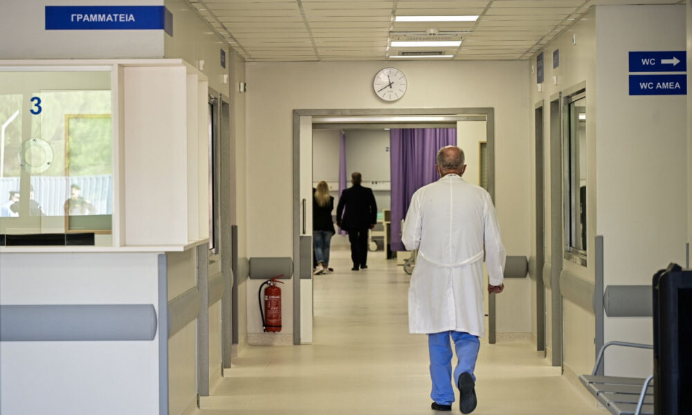 02a1c80e-attiko-noskomeio