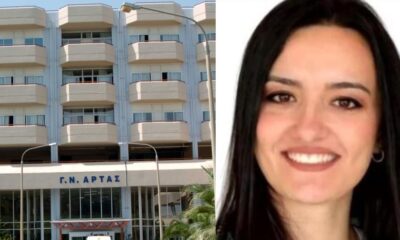 29d490d35c8346f8a1171aaaddb45080