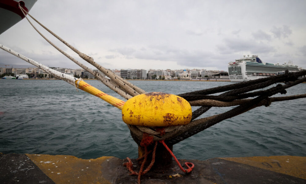 7d4a38e1-apagoreutiko-apoplou-(Eurokinissi) (1)