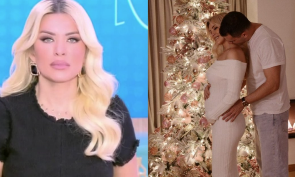 Χωρίς τίτλο