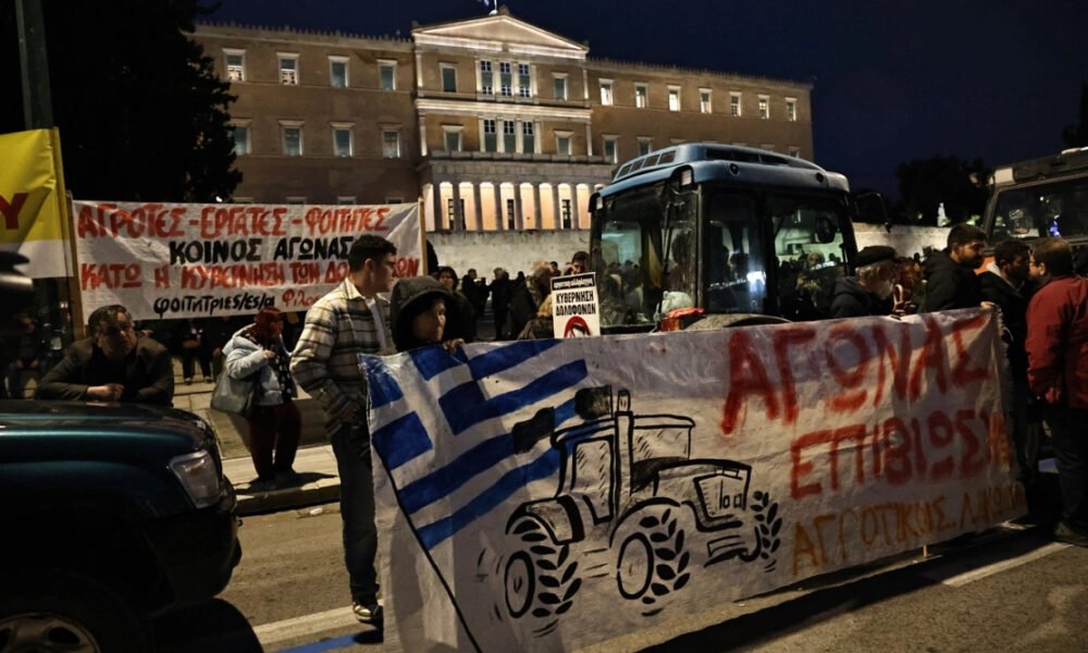 ektakto-apo-agrotes-sto-syntagma