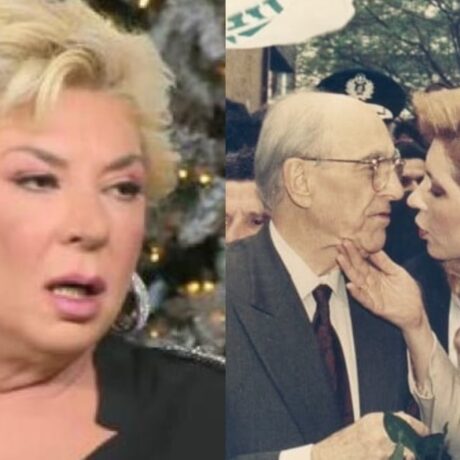 3e15aa_dimitra_liani_andreas_papandreou