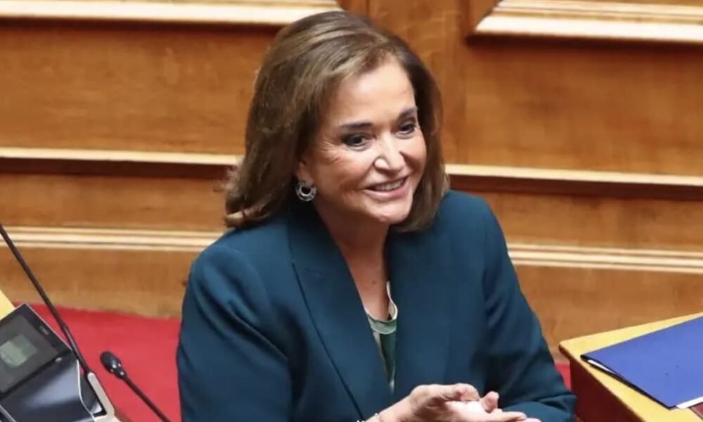 stigmiotypo-othonis-2026-02-15-18.39.41-1