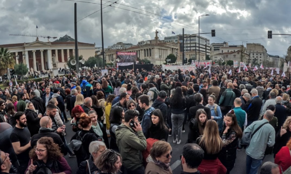 Χωρίς τίτλο