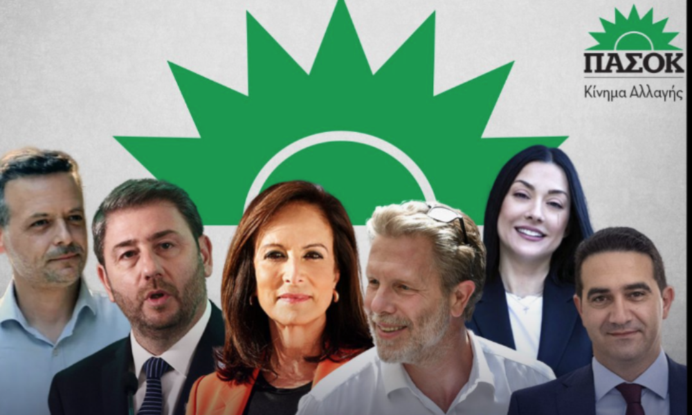 Χωρίς τίτλο